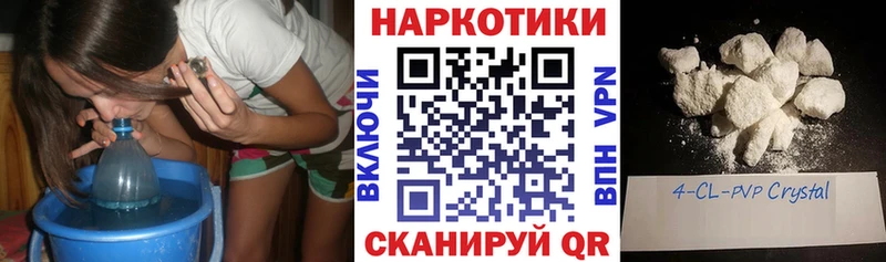 МДМА Егорьевск