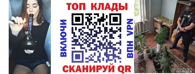 Наркошоп купить Бутират  Бошки Шишки  A-PVP  Мефедрон  ГАШ  Псилоцибиновые грибы  Егорьевск