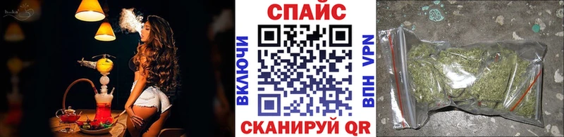 БУТИРАТ 1.4BDO  Купить закладки  Егорьевск 