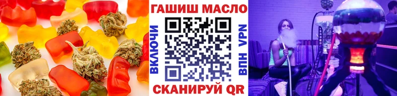 Купить где  Егорьевск  Canna-Cookies марихуана 