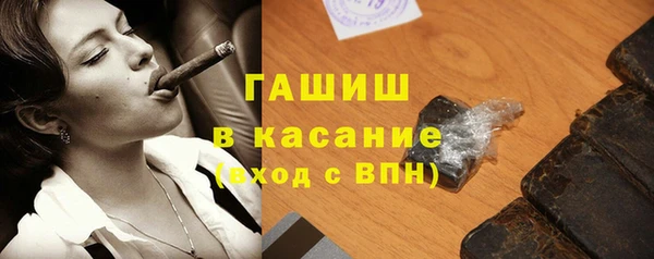 гашик Иннополис