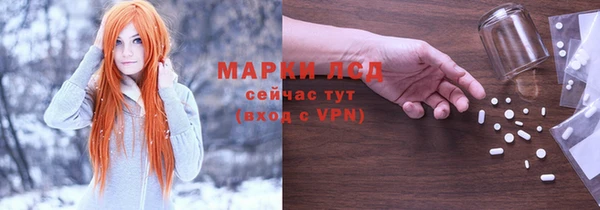 гашик Иннополис