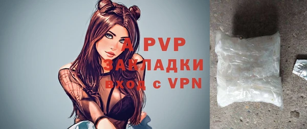 гашик Иннополис