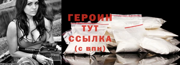mdpv Инсар