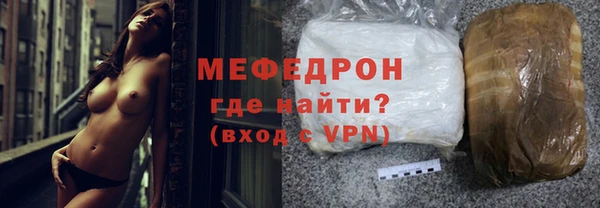 гашик Иннополис