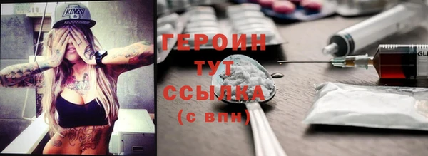 гашик Иннополис