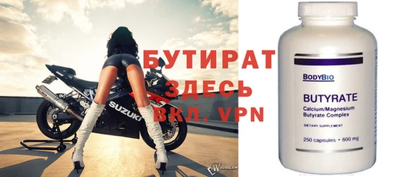 гашик Иннополис