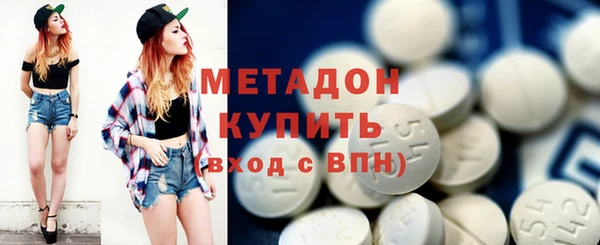 гашик Иннополис