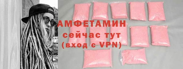 гашик Иннополис