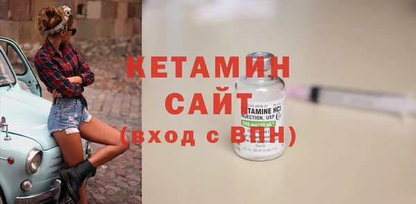 mdpv Инсар