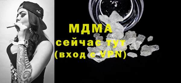 mdpv Инсар