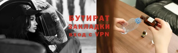 гашик Иннополис