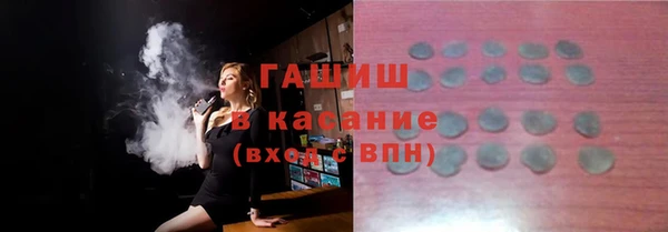 mdpv Инсар