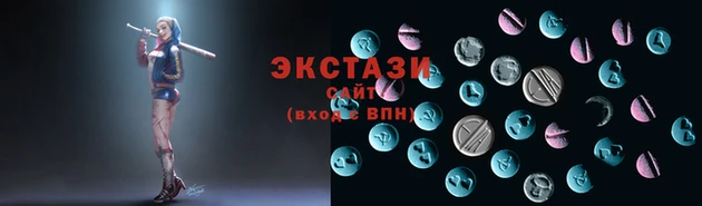 гашик Иннополис
