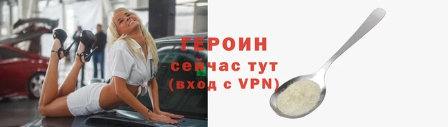 гашик Иннополис