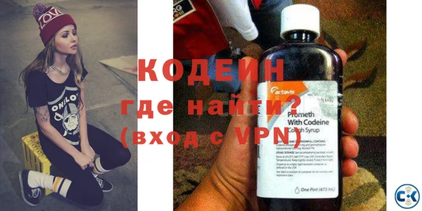 mdpv Инсар