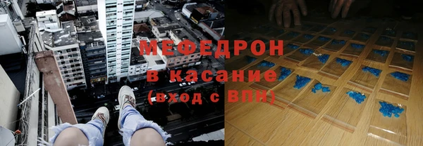 гашик Иннополис