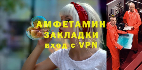 гашик Иннополис