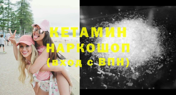 гашик Иннополис